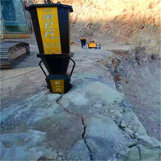 厂家：山西古交市矿山开采快速破硬石头的机械施工视频