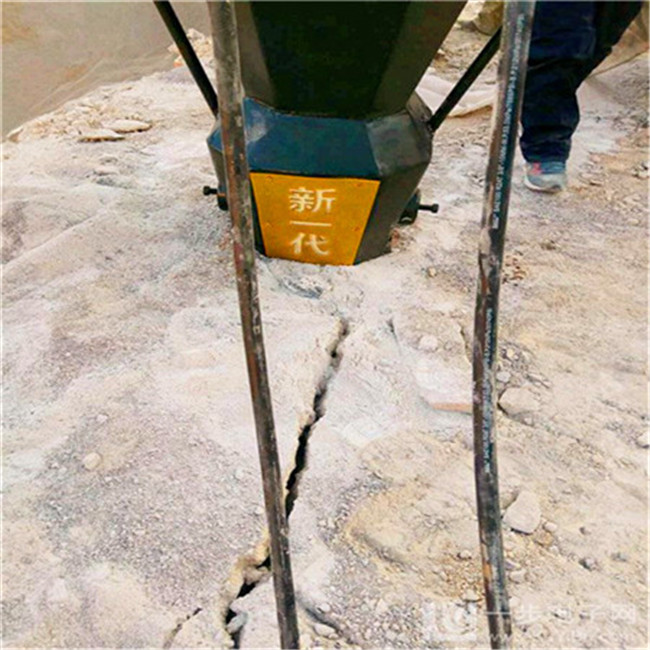 重庆巴南有一种能快速石头的设备施工案例