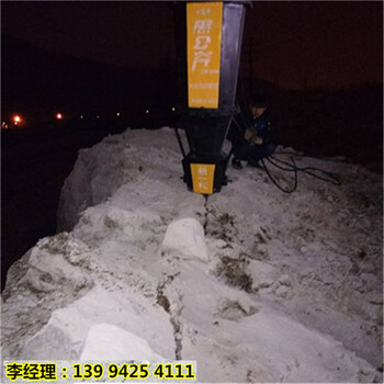 資陽(yáng)大塊石料二次破裂便攜式劈裂機(jī)-作業(yè)視頻