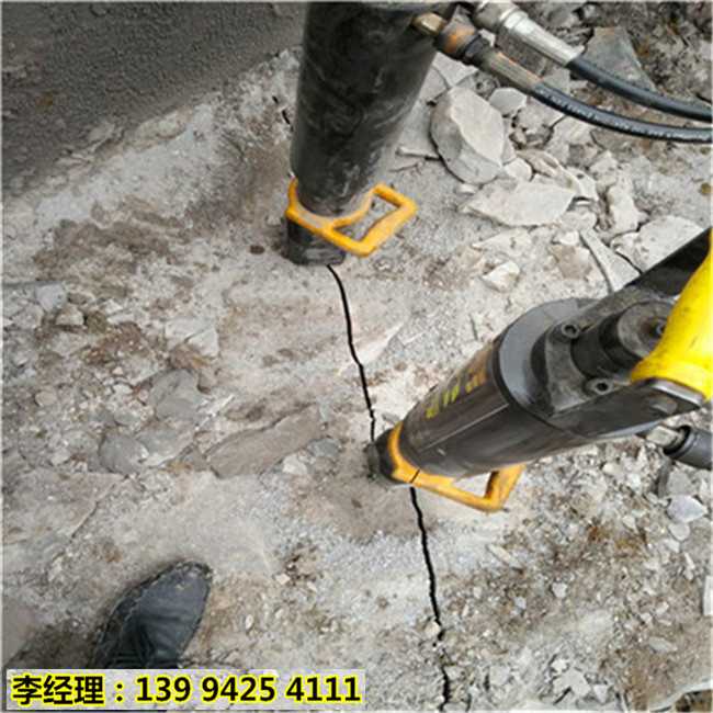 湖北黄州区土石方开挖破碎石头的机器优惠