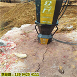 地基开挖分石机破石头的机器内蒙古二连浩特-代替人工图片1
