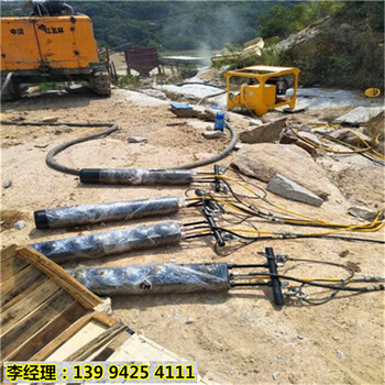 綦江城市建筑巖石開挖開山機(jī)-多少錢