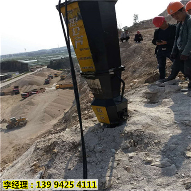 挖建地下室破硬石头的机器陕西渭南-做工精细