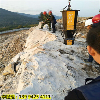 大豐市礦山巖石開采不能放炮用劈裂機(jī)靜態(tài)不擾民