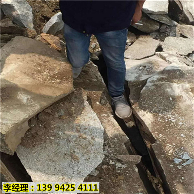 黑龙江汤旺河区有没有针对石头太硬的破石器优惠