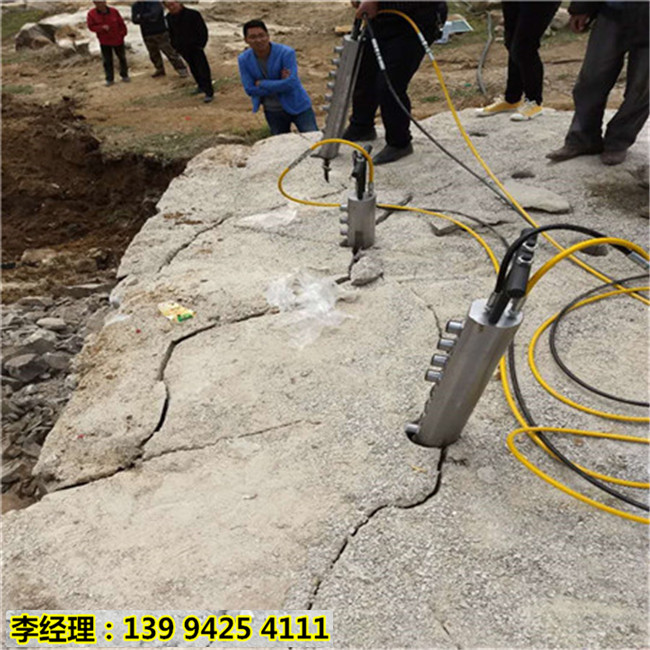 挖地基配合炮头率破石头机器黑龙江哈尔滨-订购电话