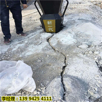 江西萍乡石方工程遇到岩石不能爆破拆除设备-操作简单
