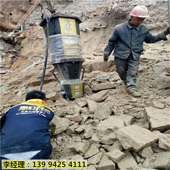 大埔县挖基坑遇到坚硬石头用什么机器-劈裂效果