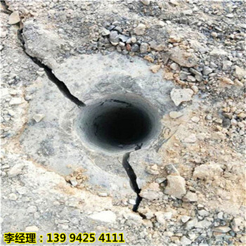 西藏那曲地下洞室修建石头涨石机-无噪音