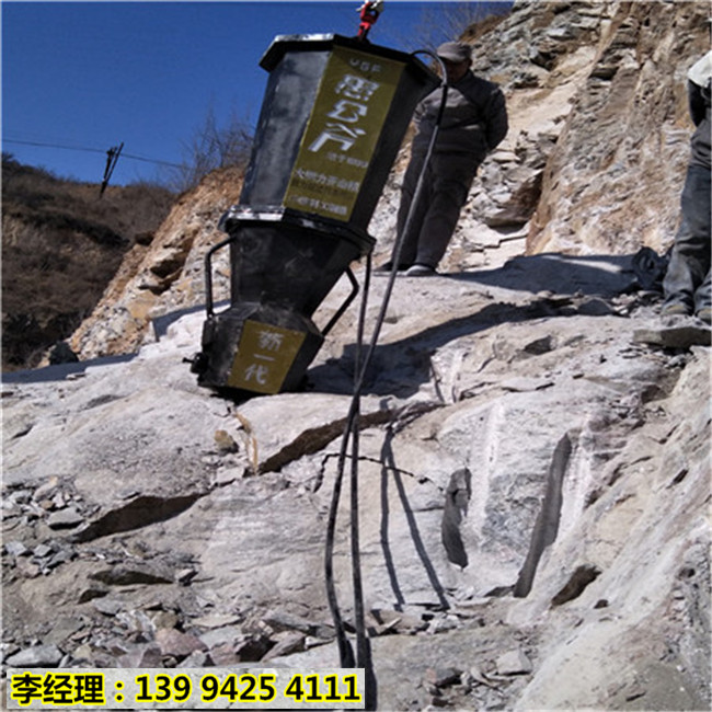 新疆阜康大块石方开挖用劈裂机孤石二次解体劈裂机-服务