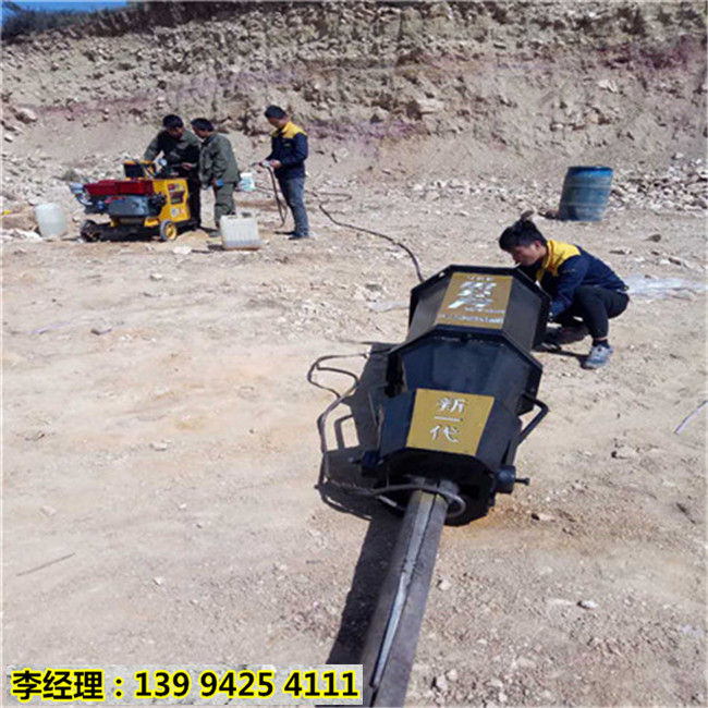 新疆阜康大块石方开挖用劈裂机孤石二次解体劈裂机-服务