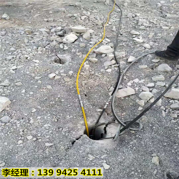 朝陽凌源采石場巖石靜態(tài)開采劈裂機(jī)當(dāng)?shù)赜袥]有賣