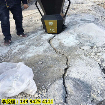 遼寧沈陽(yáng)市礦山巖石開(kāi)采劈裂機(jī)產(chǎn)量穩(wěn)定