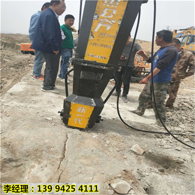 新疆柯尔克孜挖基础破坚硬石头用什么机器快速开采