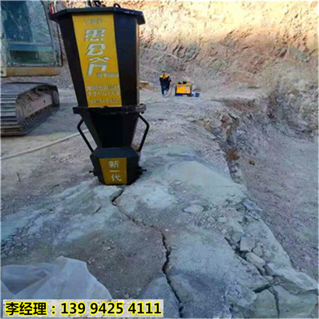 山西忻州隧道掘进岩石静态裂石头设备破石方案