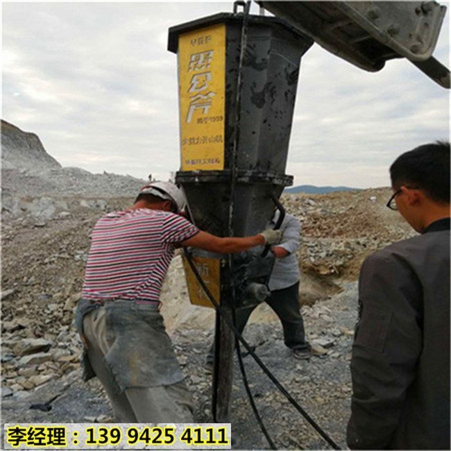 广东化州市破石头的机器斜井开挖劈裂机静态环保