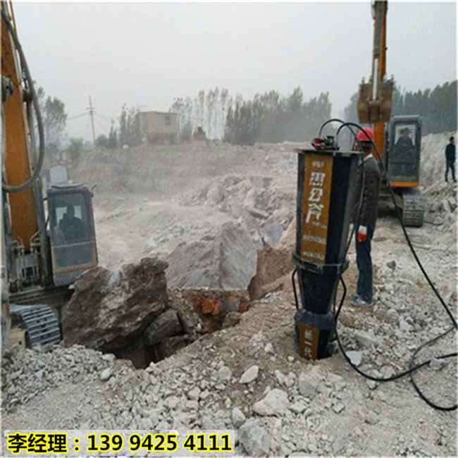 广东梅州土石方工程开挖岩石太硬液压劈裂机实力雄厚