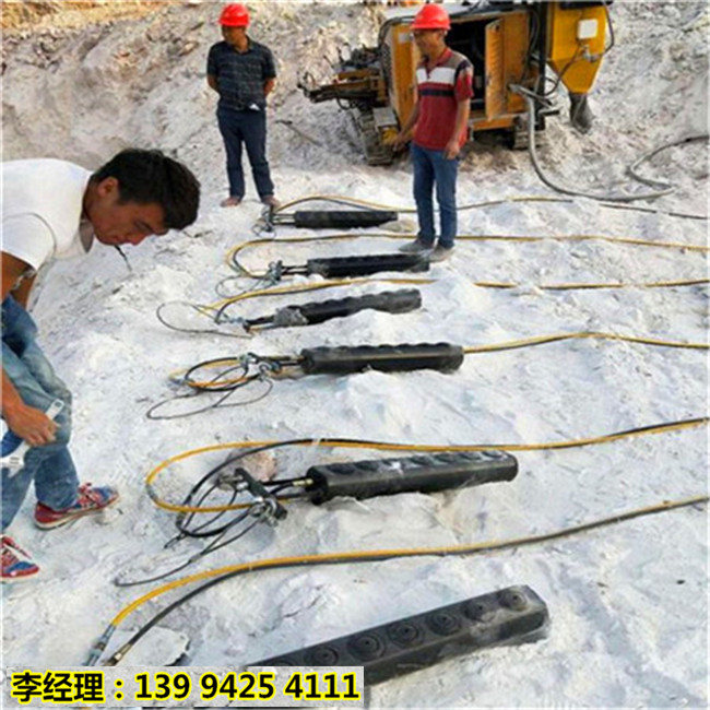 吉林延边朝鲜族自治州大石块静态分解矿山开采劈裂设备24小时热线
