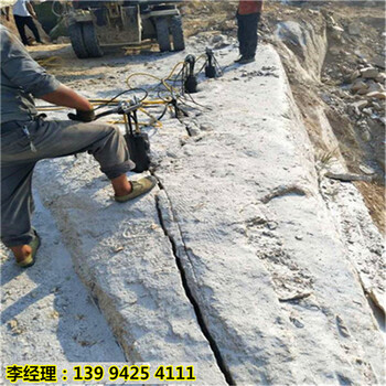 黑龍江鶴崗雞血石快速開采設(shè)備靜態(tài)巖石劈裂機(jī)方案選取