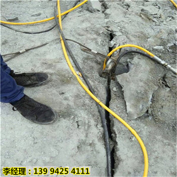 湖北武汉挖机打不动破石设备裂石机破石方案