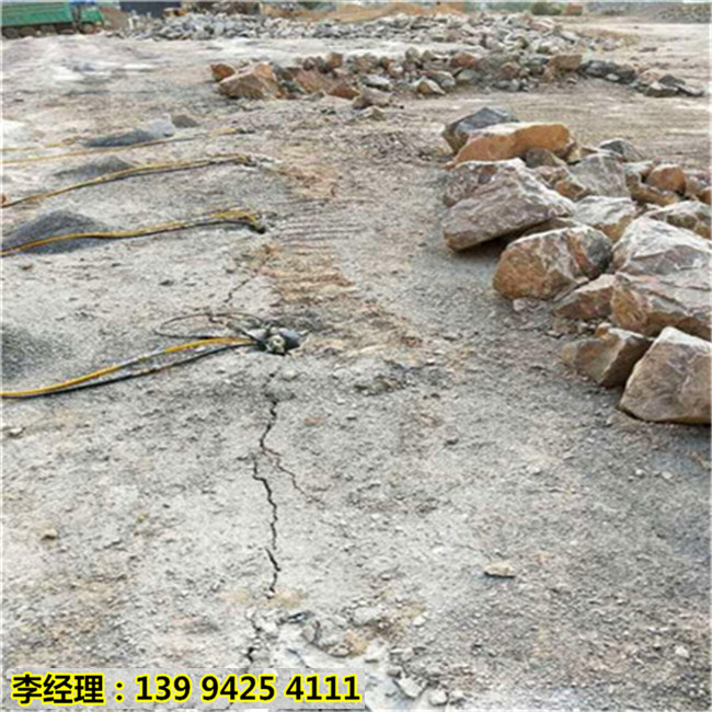 浙江温岭市水泥厂开采撑石机地基开挖劈裂设备操作工艺