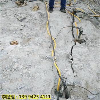 陜西咸陽地基工程不允許放炮液壓靜態(tài)劈石機安全破石