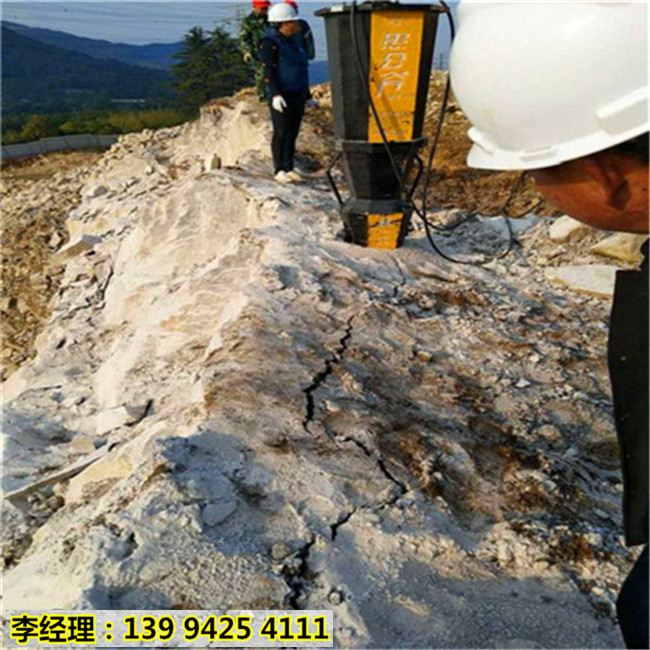 贵州都匀地基开挖石头太硬就用大型劈石机多少钱