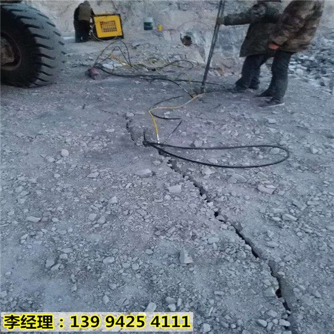 新疆克拉玛依青石开采勾机都打不动的石头怎么办客户至上