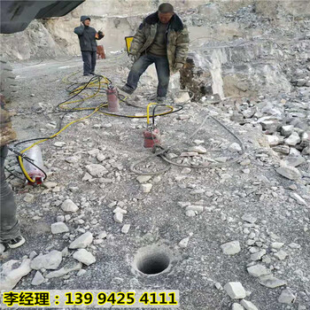 毕节纳雍深基坑开挖石英石岩石撑裂器厂家地址