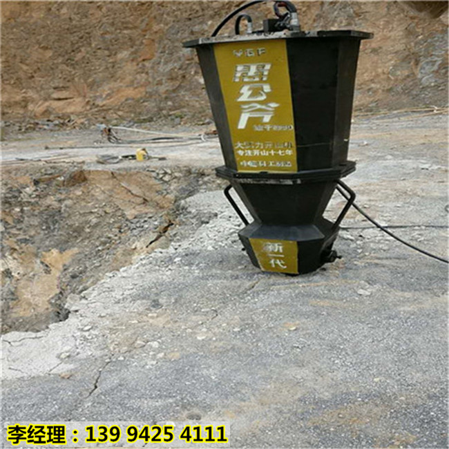 惠州惠阳地基开挖液压撑石机案例视频