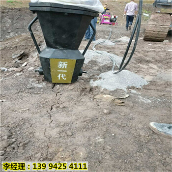 浙江永康挖地基碰見硬石頭該怎么樣清除安全破石