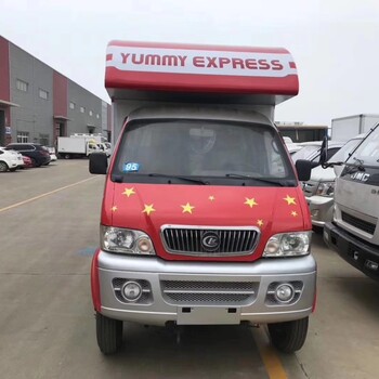 外国人订购的“Yummyexpress”“美味快车”