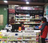 国立便利店烟酒柜货架_便利店货架