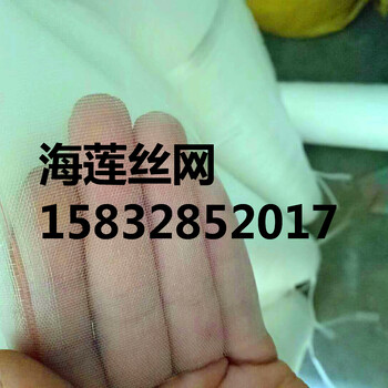 乙烯網(wǎng)乙烯網(wǎng)價格乙烯網(wǎng)批發(fā)_乙烯網(wǎng)廠家