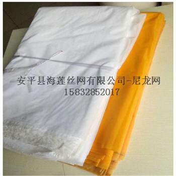 尼龍條紋網(wǎng)尼龍網(wǎng)目數(shù)尼龍網(wǎng)膜尼龍網(wǎng)廠家