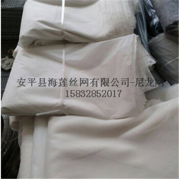 尼龍網(wǎng)同尼龍網(wǎng)尼龍護網(wǎng)尼龍沙網(wǎng)