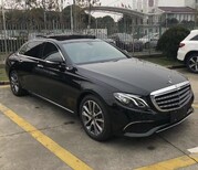 上海租奔驰E200L承接各类代驾租车，租奔驰E200L承接自驾包月租车图片1