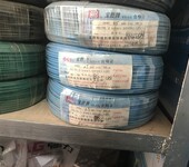 青州电线电缆阻燃双绞线厂家销售