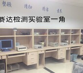 按摩理疗器具能做3C？销售市场做什么认证？一般做安全、性能、绿色健康认证