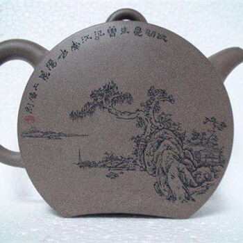 規(guī)模大的鮑志強(qiáng)紫砂壺拍賣交易會(huì)