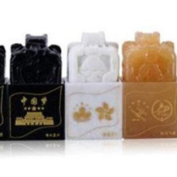 五色玉璽拍賣價(jià)格有多大變動(dòng)
