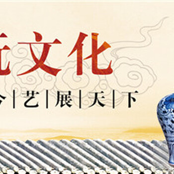佳士得拍賣有限公司征集部聯系方式是多少