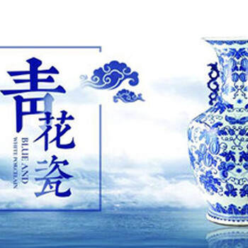 上海朵云軒拍賣行的征集手機(jī)號是多少