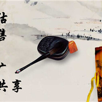 2019匡時拍賣公司聯(lián)系地點在哪里