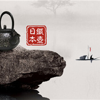 2019年匡時拍賣公司征集部的手機號是多少