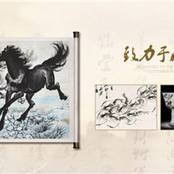 朵云軒拍賣公司征集部門總負責人的電話是多少