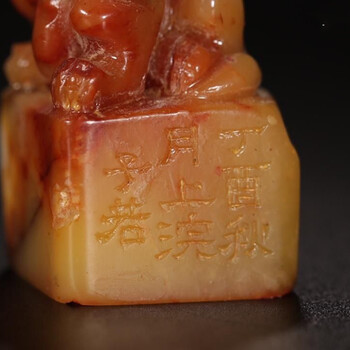 哪里有現(xiàn)金收購壽山石素方章的市場