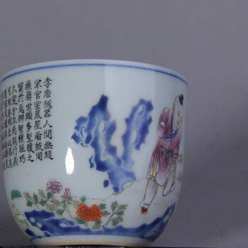 清雞缸杯正規(guī)鑒定上門收購去哪里