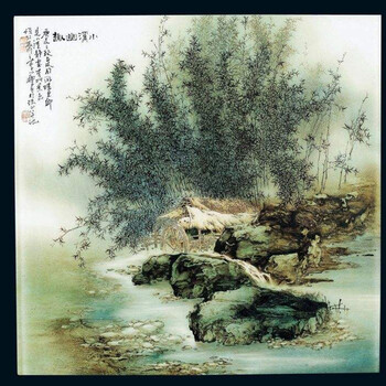 李小聰瓷板畫鑒定正規(guī)在線拍賣公司