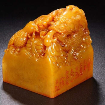 現(xiàn)金收購(gòu)壽山名家印章價(jià)格是多少